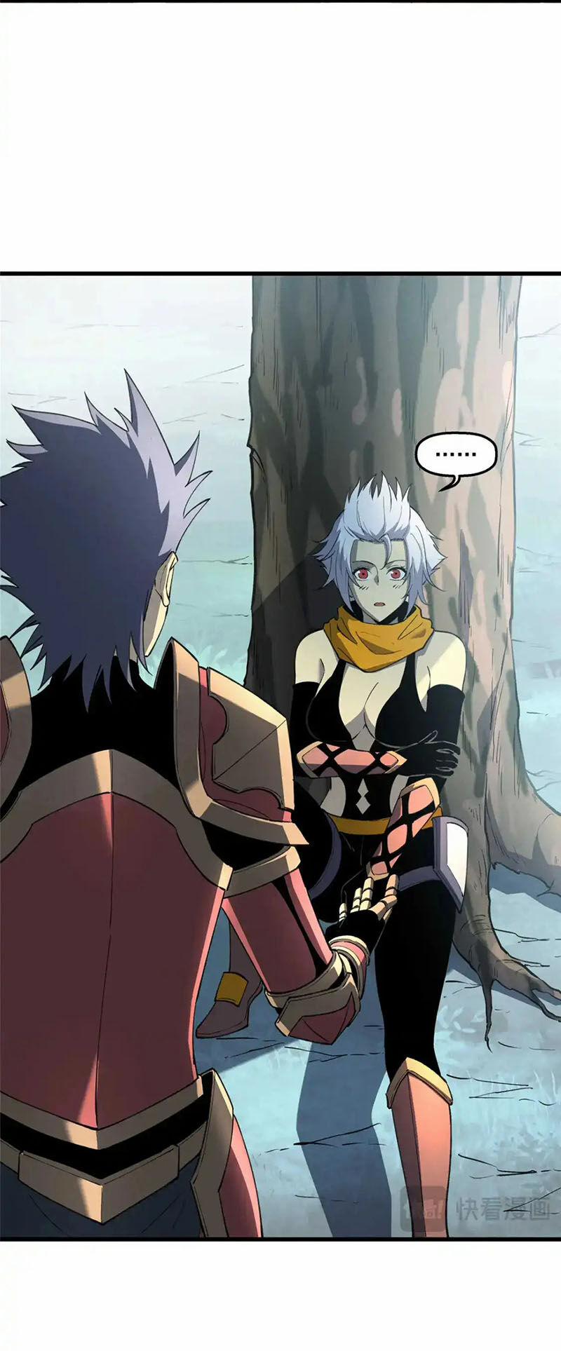 Tối Cường Kiếm Thần Trọng Sinh Ký 76 trang 33