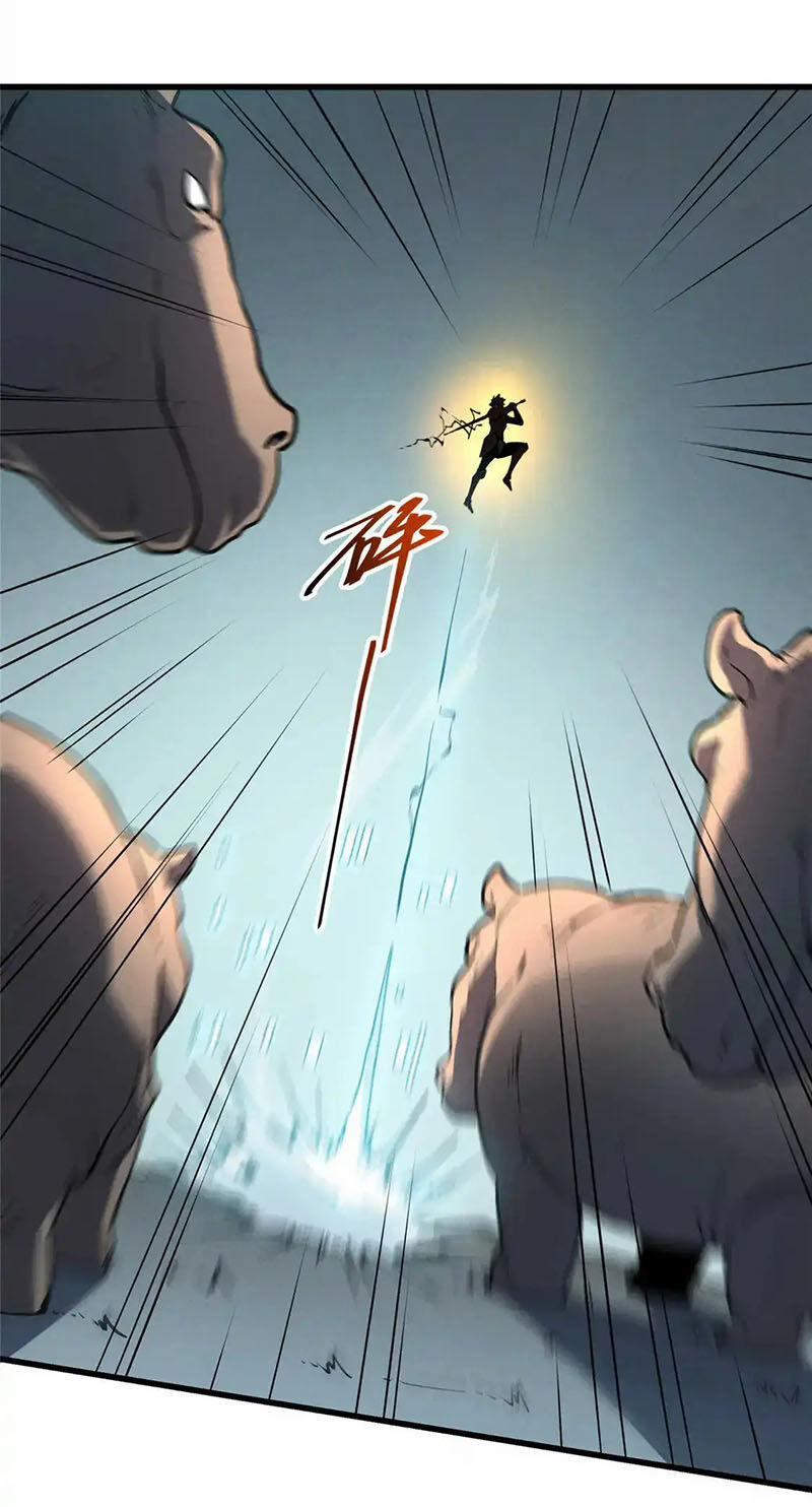 Tối Cường Kiếm Thần Trọng Sinh Ký 77 trang 4