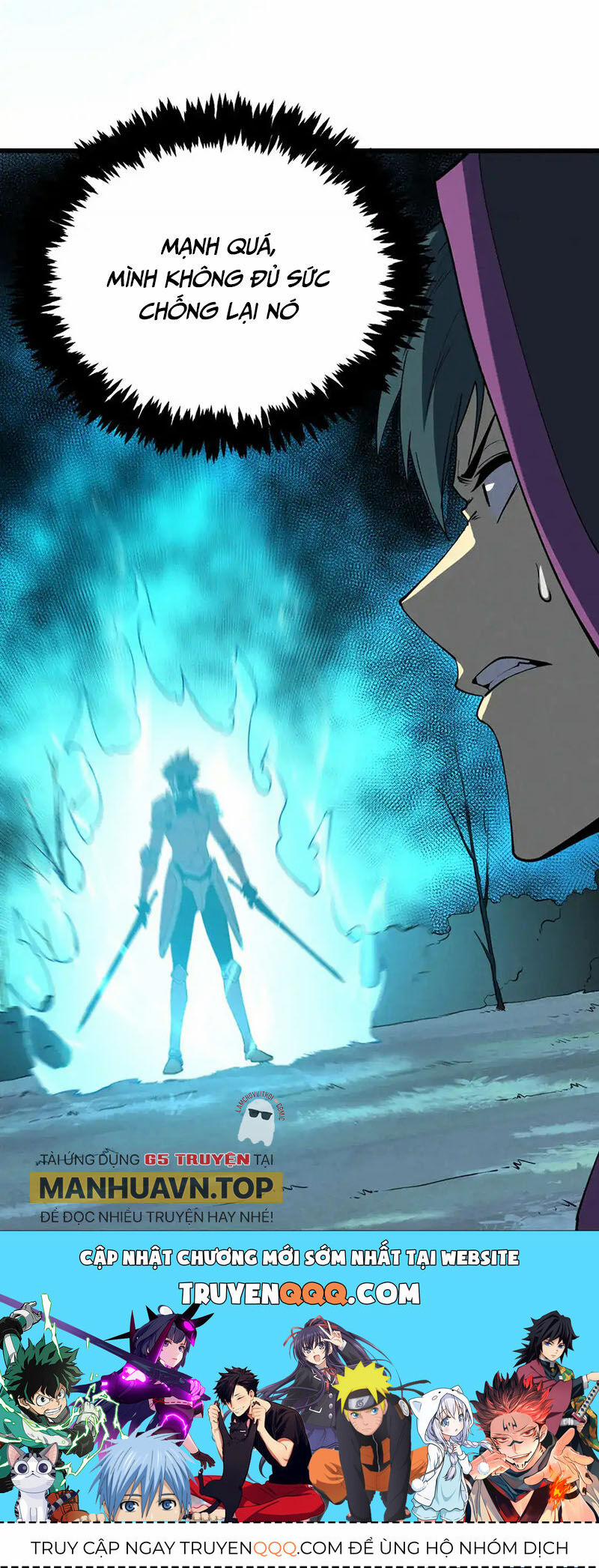 Tối Cường Kiếm Thần Trọng Sinh Ký 77 trang 43