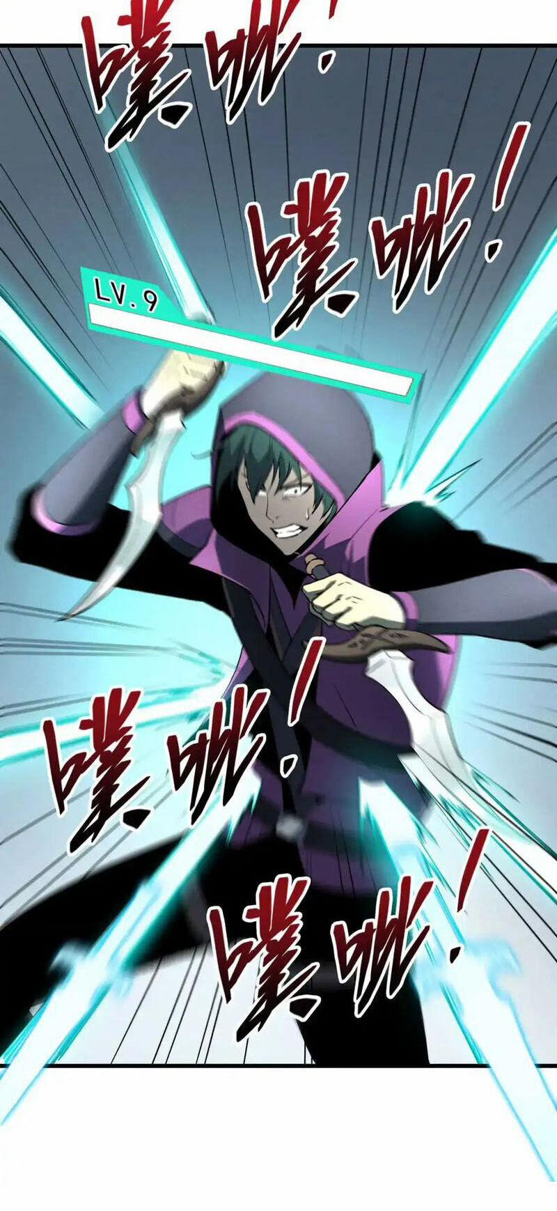 Tối Cường Kiếm Thần Trọng Sinh Ký 78 trang 2