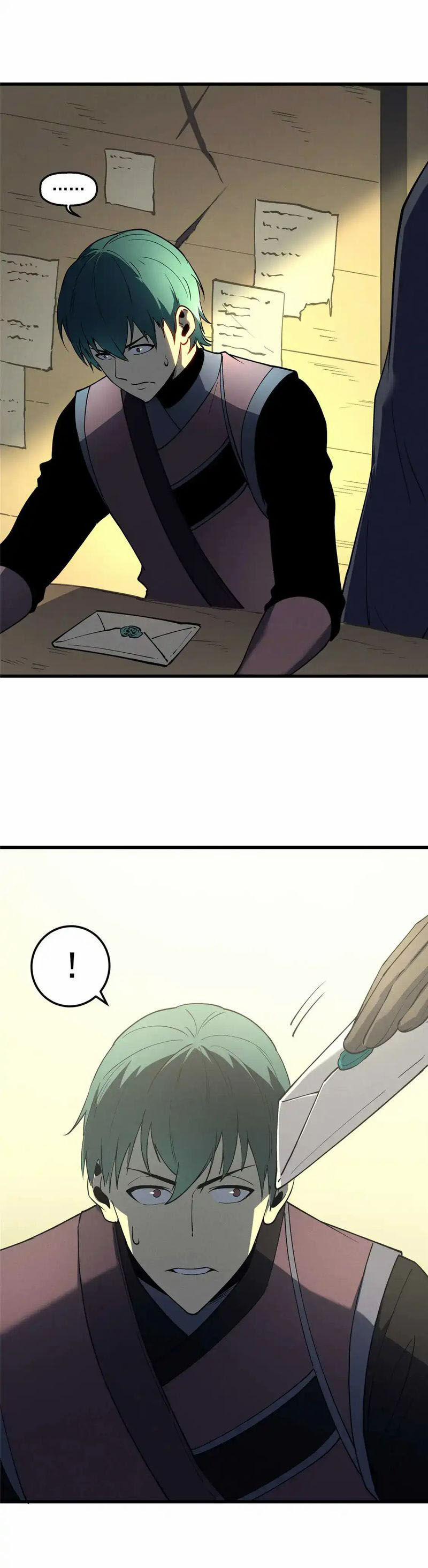 Tối Cường Kiếm Thần Trọng Sinh Ký 78 trang 31