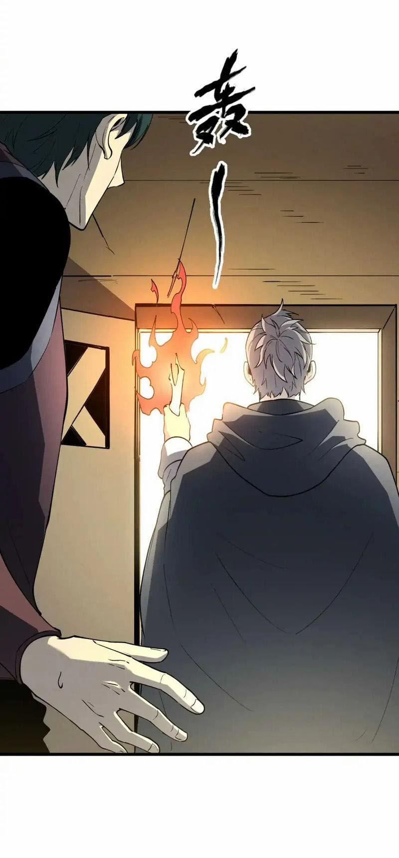 Tối Cường Kiếm Thần Trọng Sinh Ký 78 trang 40