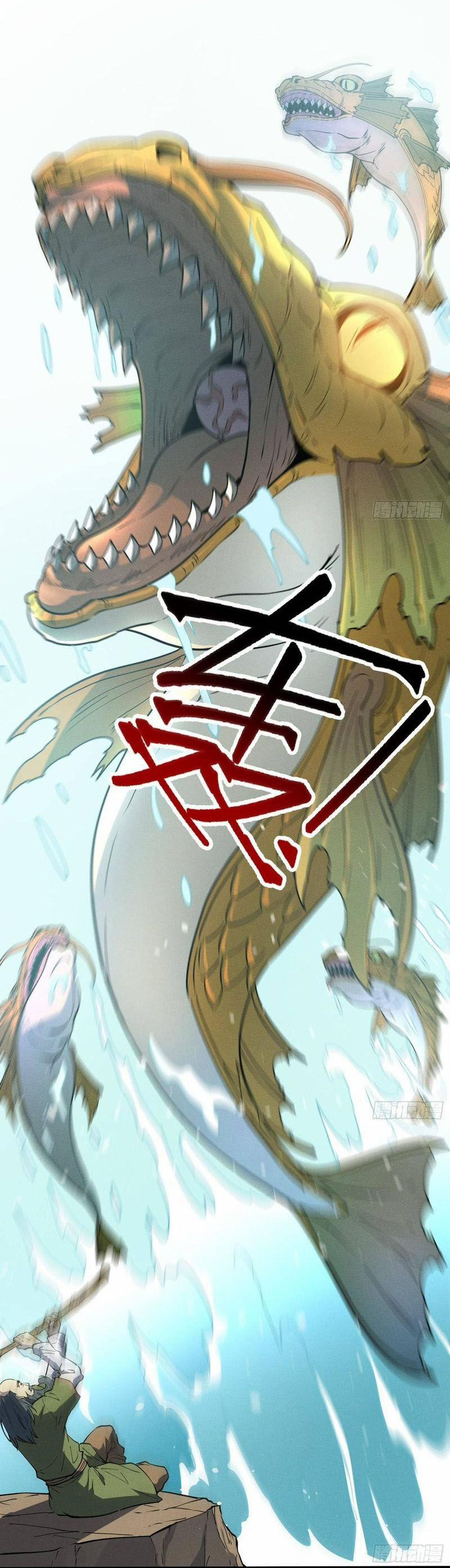 Tối Cường Kiếm Thần Trọng Sinh Ký 79 trang 18