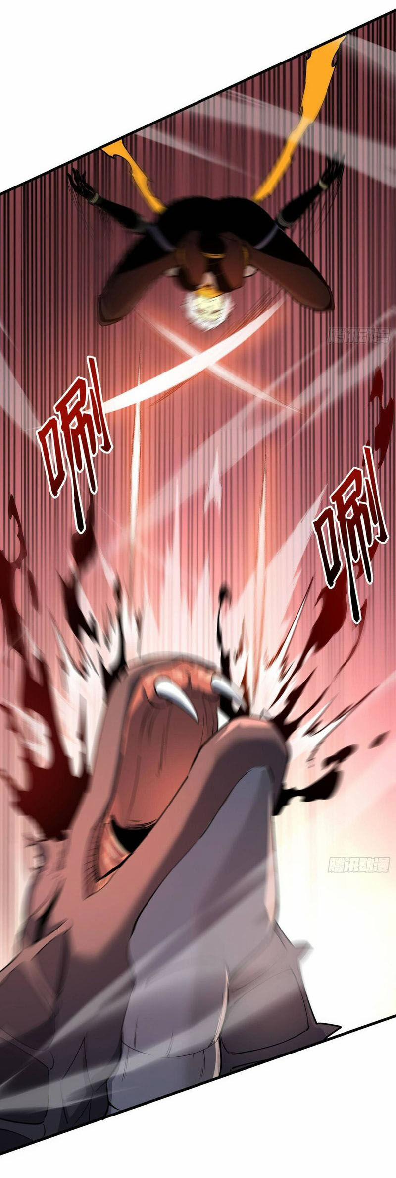 Tối Cường Kiếm Thần Trọng Sinh Ký 79 trang 8