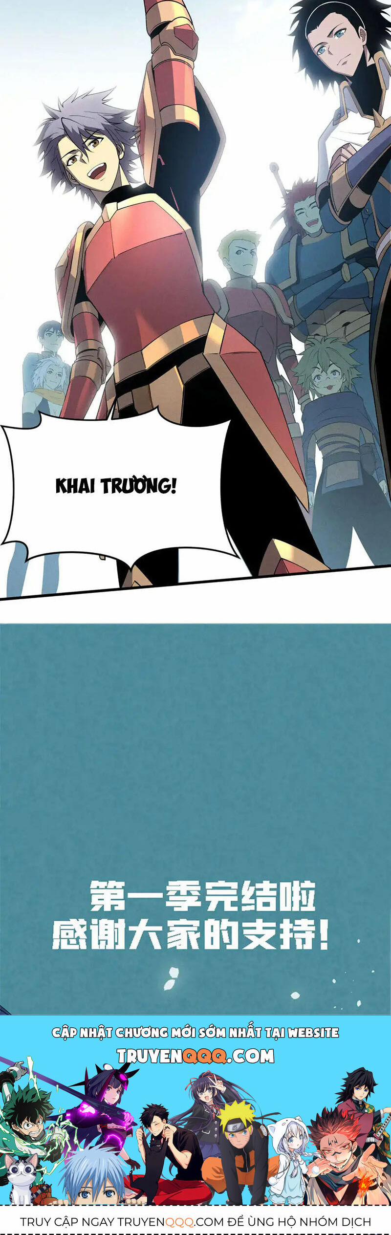 Tối Cường Kiếm Thần Trọng Sinh Ký 80 trang 36