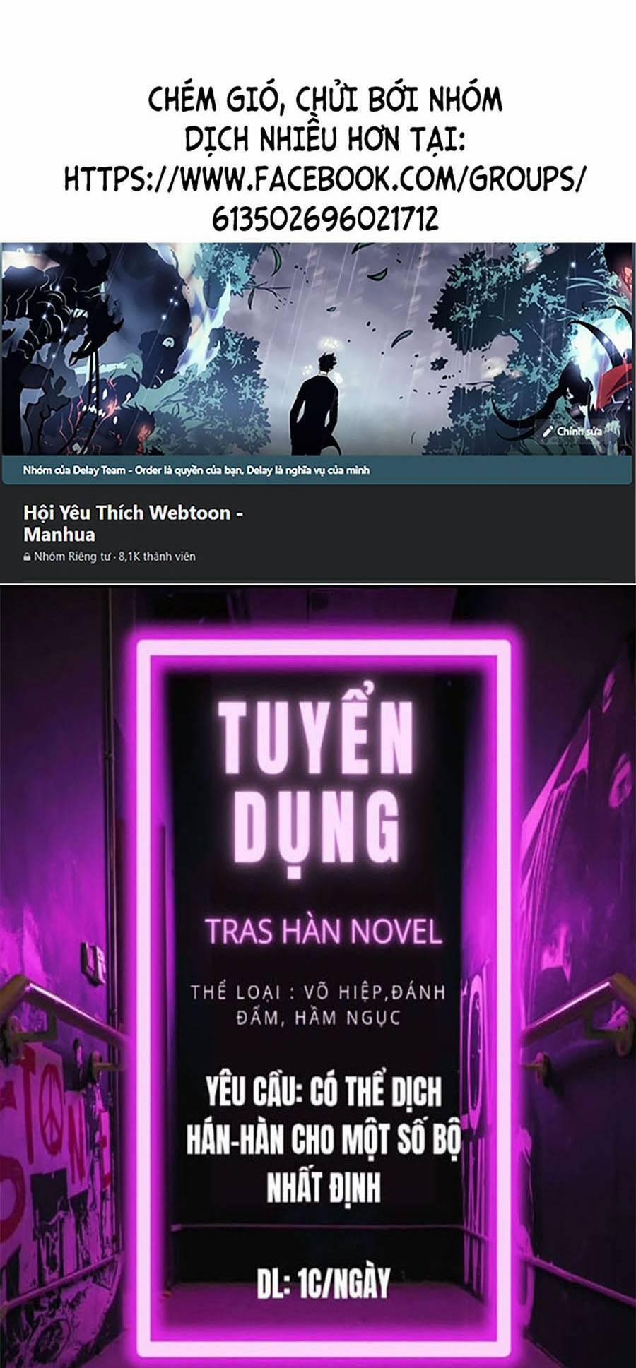 Tối Cường Kiếm Thần Trọng Sinh Ký 9 trang 0