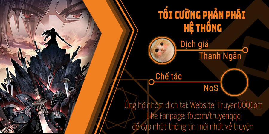 Tối Cường Phản Phái Hệ Thống 315 trang 0