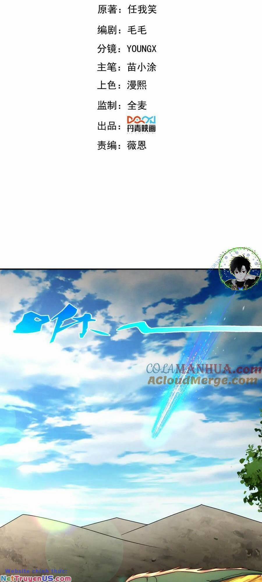 Tối Cường Thần Thoại Đế Hoàng 105 trang 1