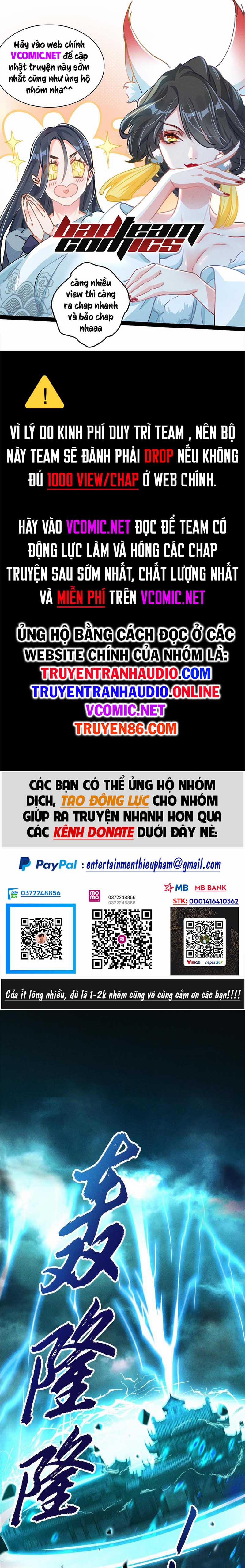 Tối Cường Thần Thoại Đế Hoàng 11 trang 0