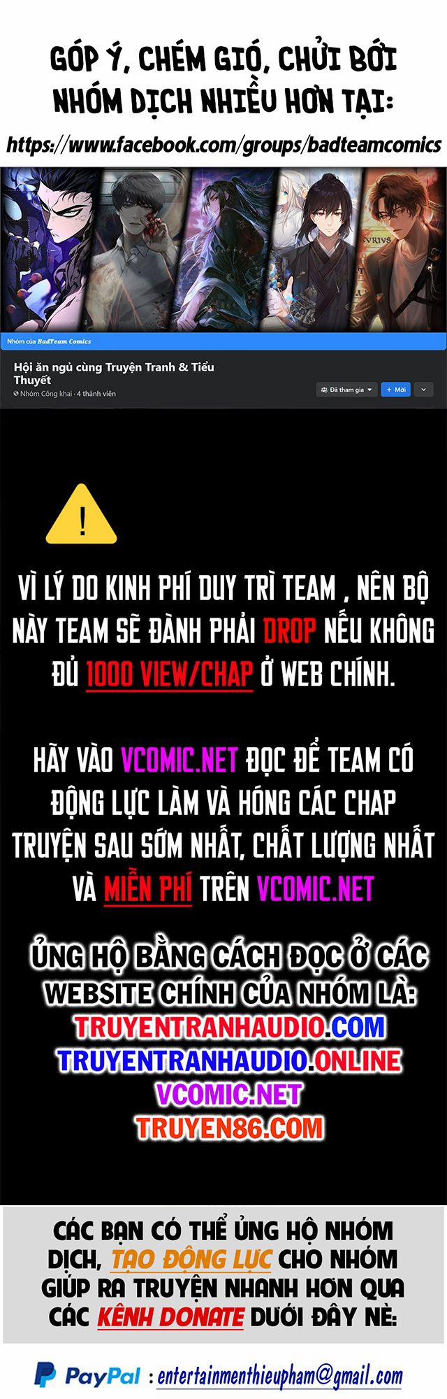 Tối Cường Thần Thoại Đế Hoàng 12 trang 0