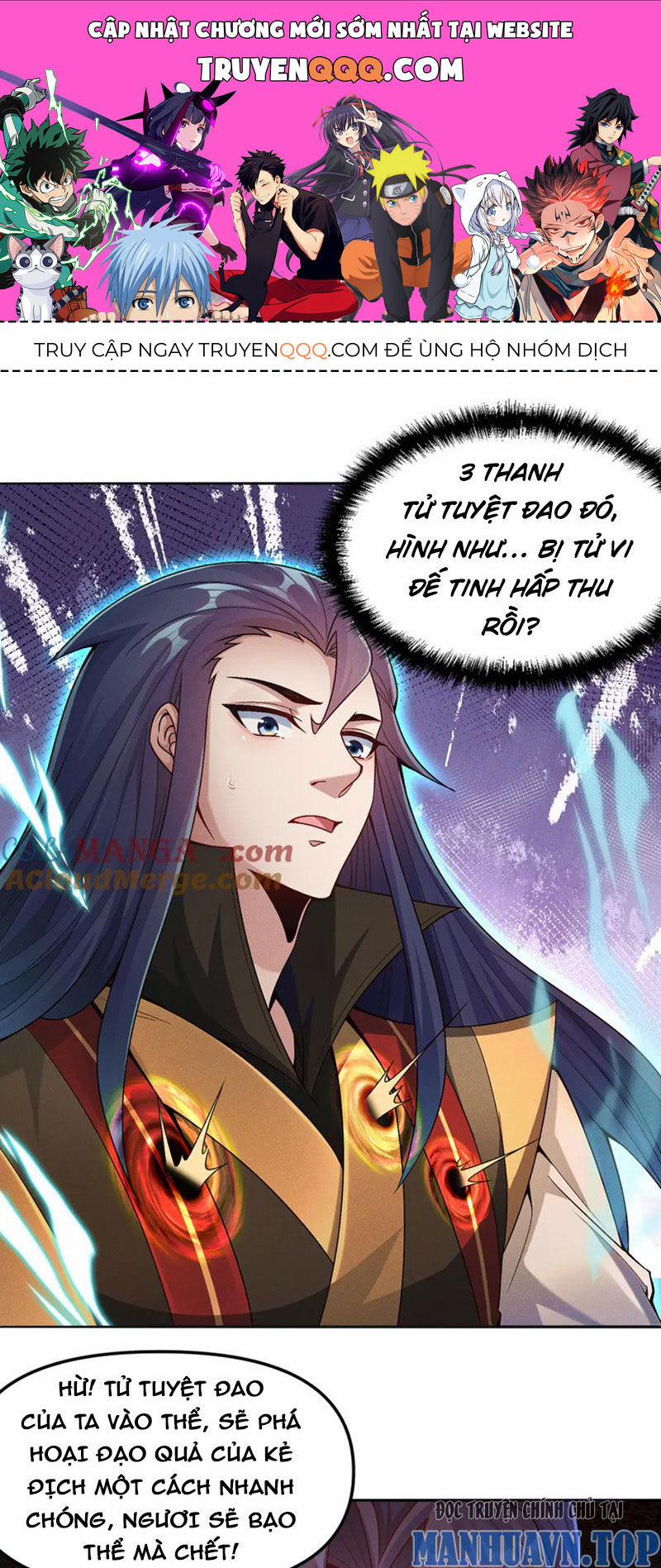 Tối Cường Thần Thoại Đế Hoàng 122 trang 0