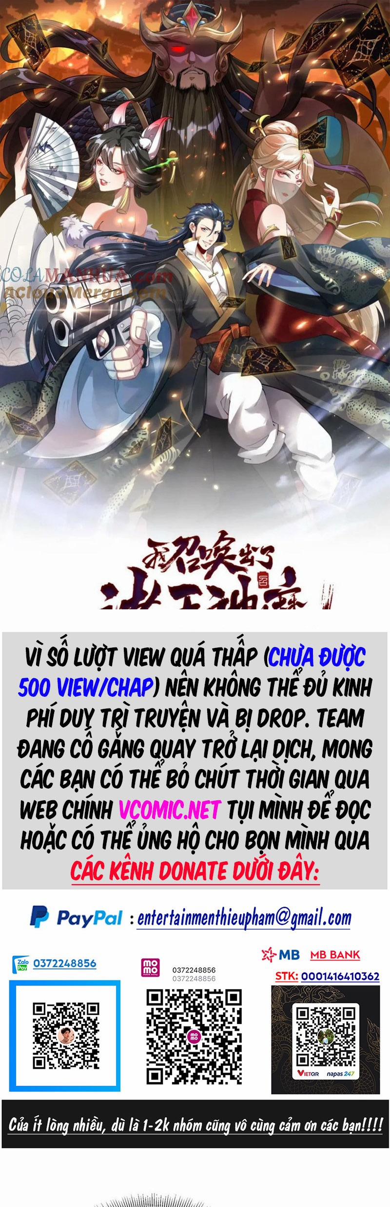 Tối Cường Thần Thoại Đế Hoàng 66 trang 0