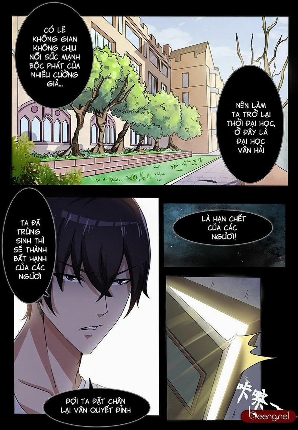 Tối Cường Thần Vương 1 trang 4