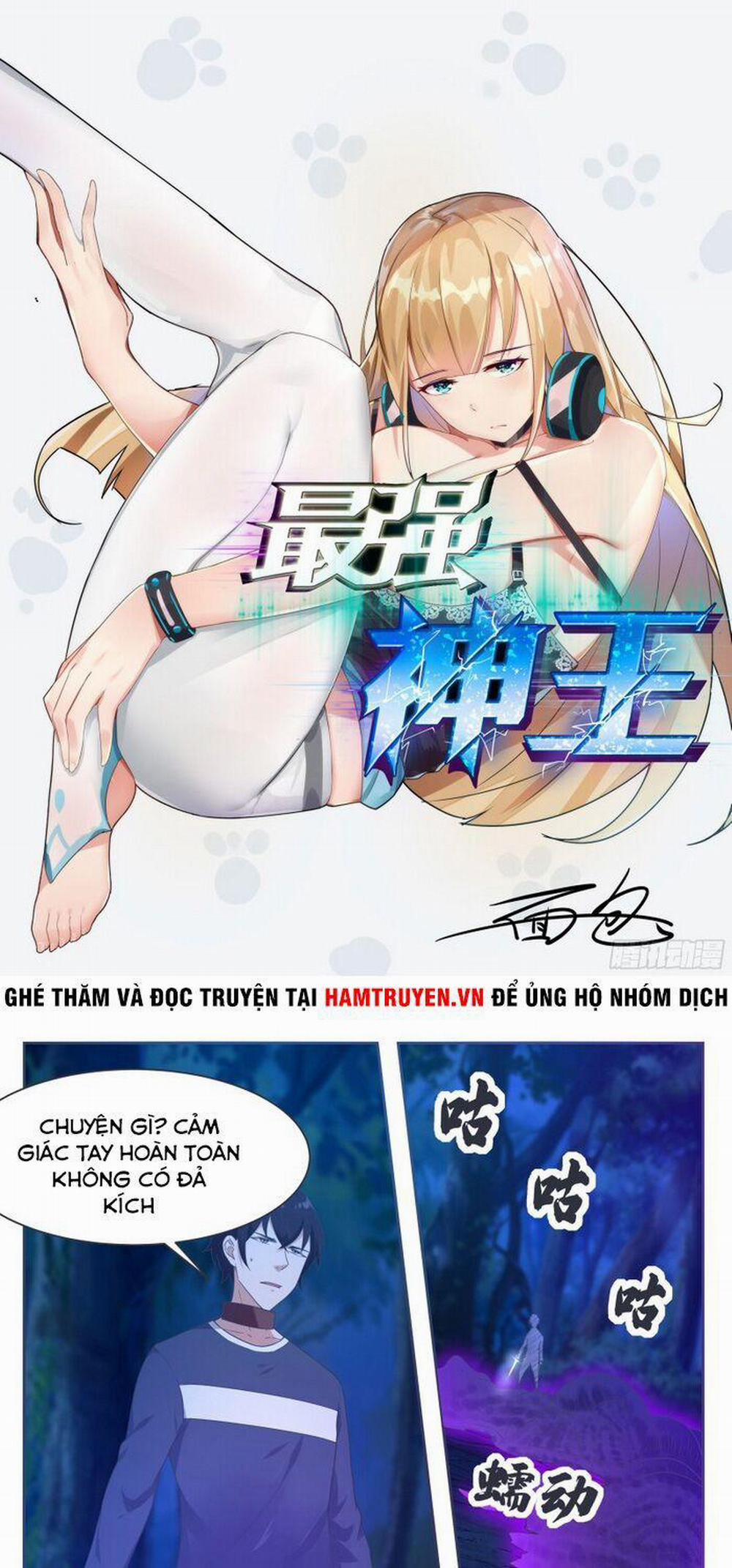 Tối Cường Thần Vương 180 trang 0