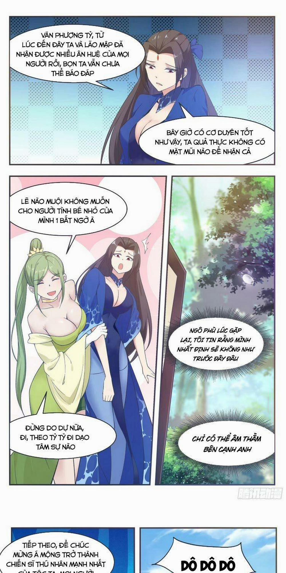 Tối Cường Thần Vương 211 trang 0