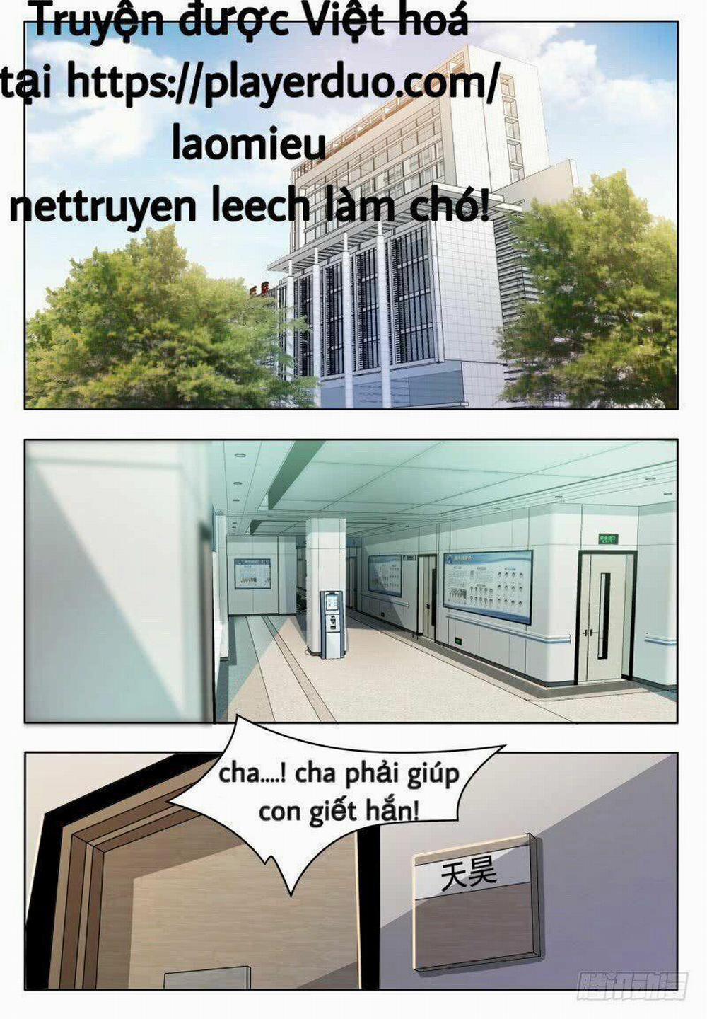 Tối Cường Thần Vương 22 trang 0