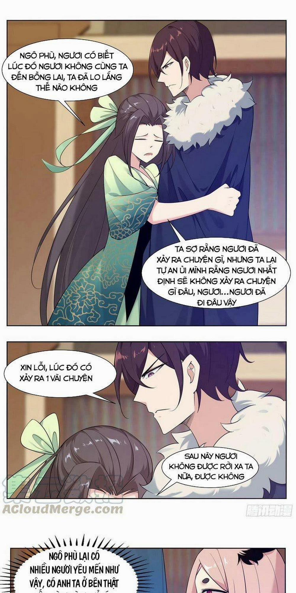 Tối Cường Thần Vương 227 trang 0