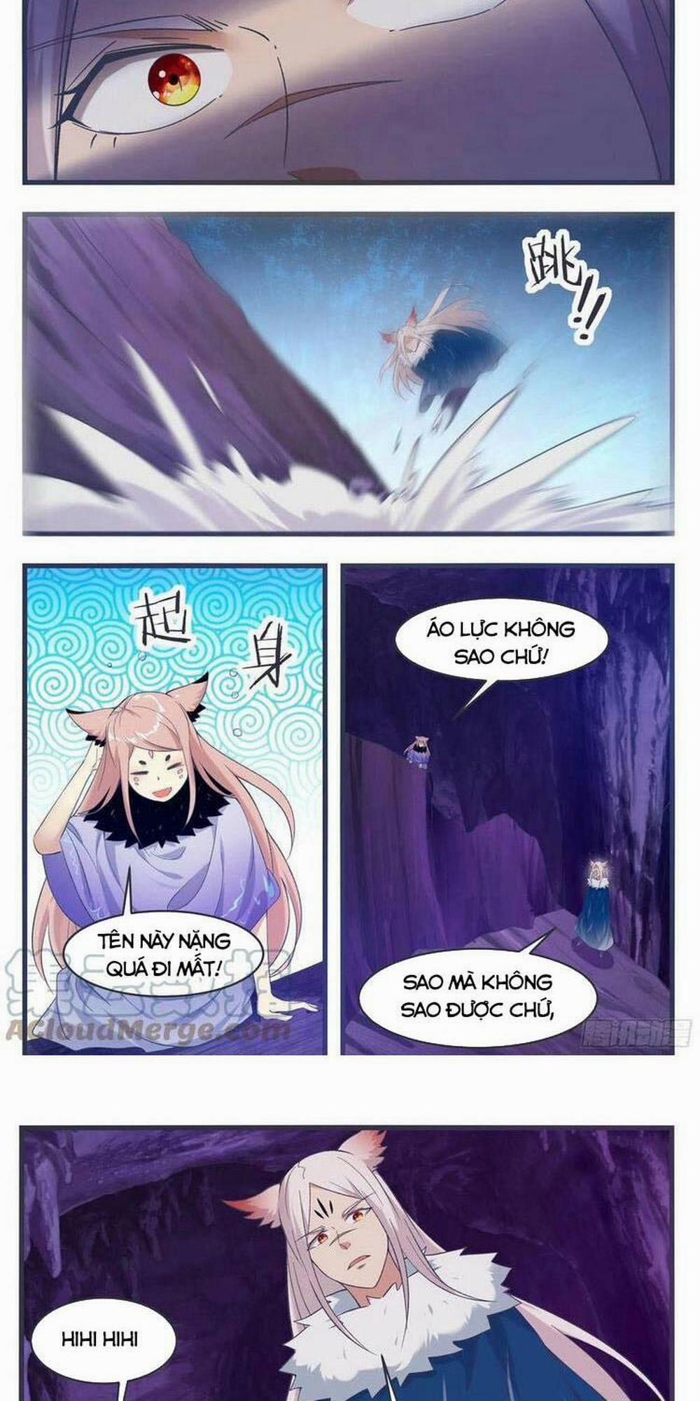 Tối Cường Thần Vương 233 trang 1