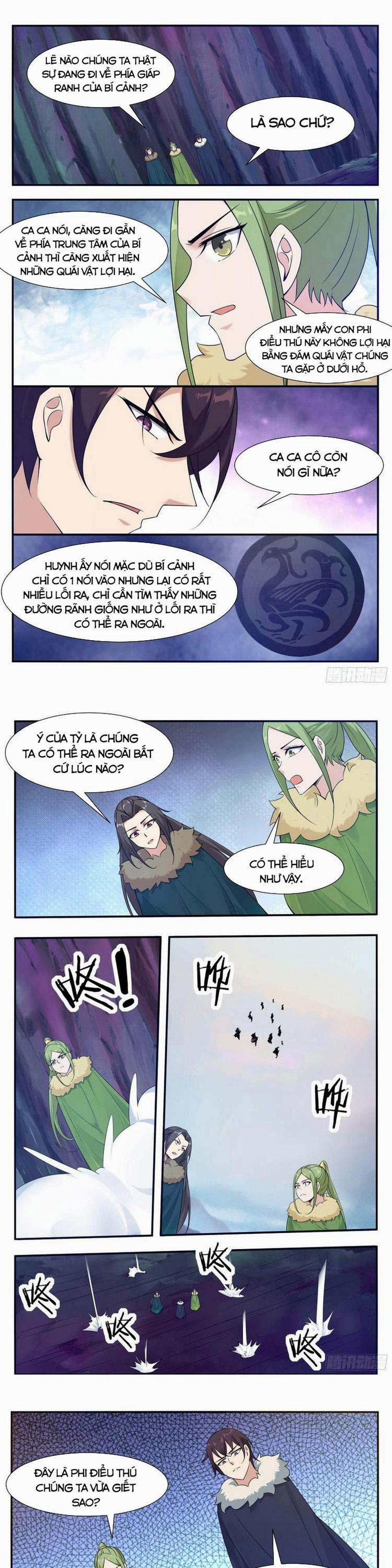 Tối Cường Thần Vương 239 trang 0