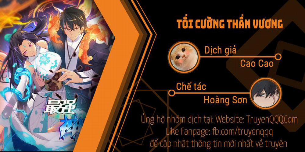 Tối Cường Thần Vương 272 trang 0