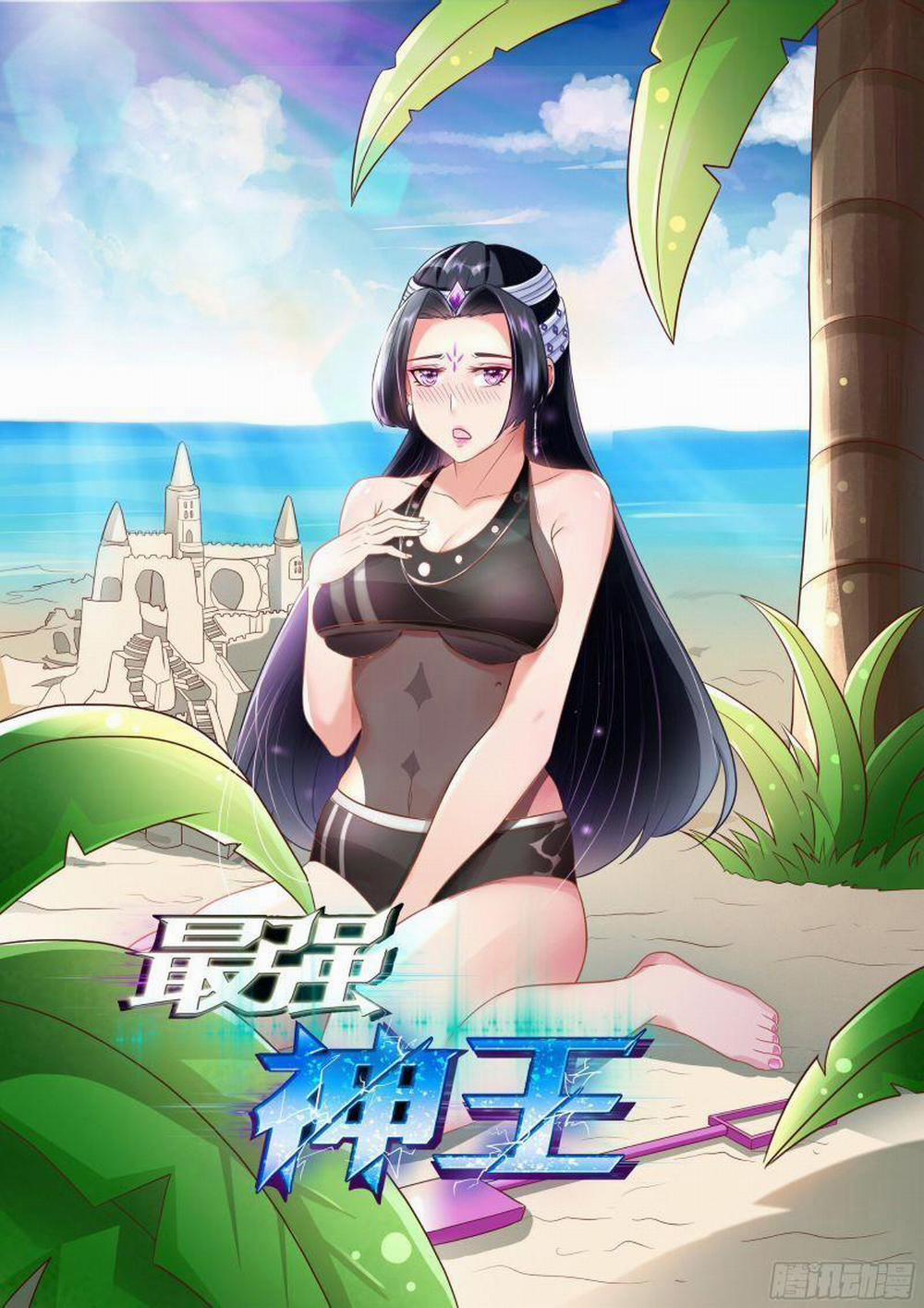 Tối Cường Thần Vương 302 trang 0