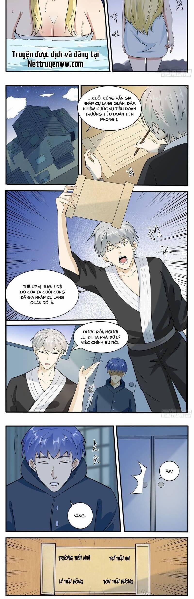 Tối Cường Thần Vương 331 trang 5