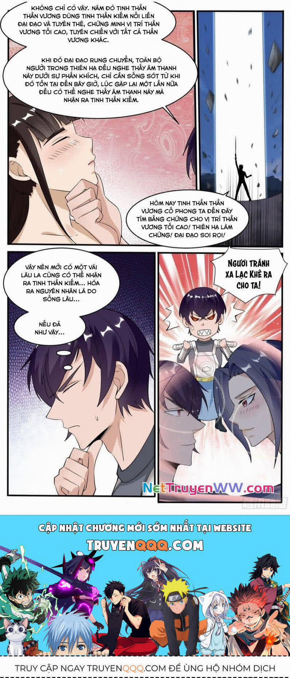 Tối Cường Thần Vương 332 trang 6
