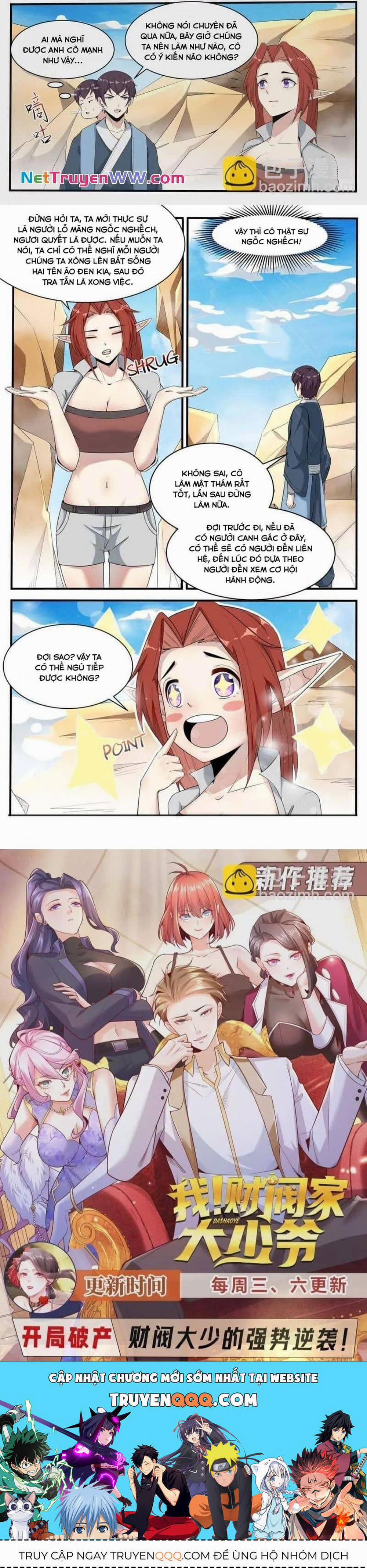 Tối Cường Thần Vương 339 trang 6