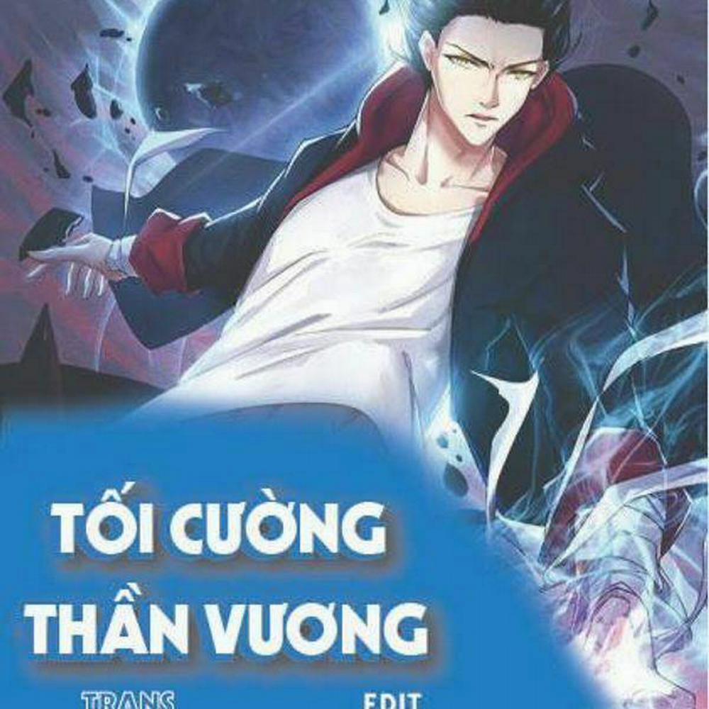 Tối Cường Thần Vương 34 trang 0