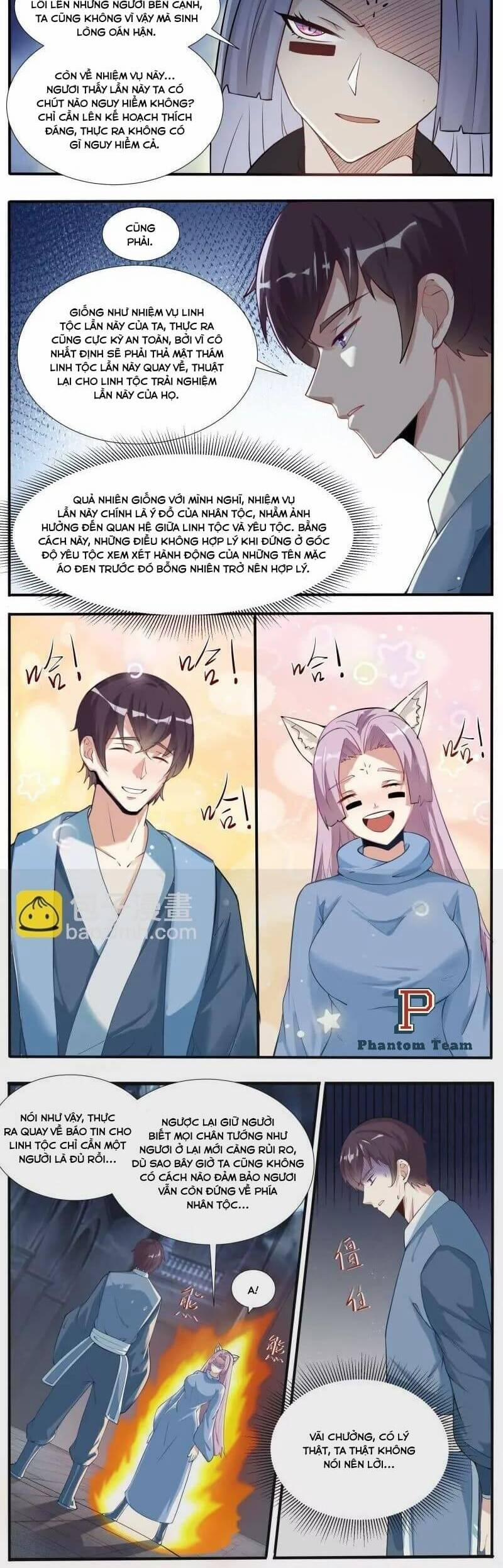 Tối Cường Thần Vương 343 trang 3