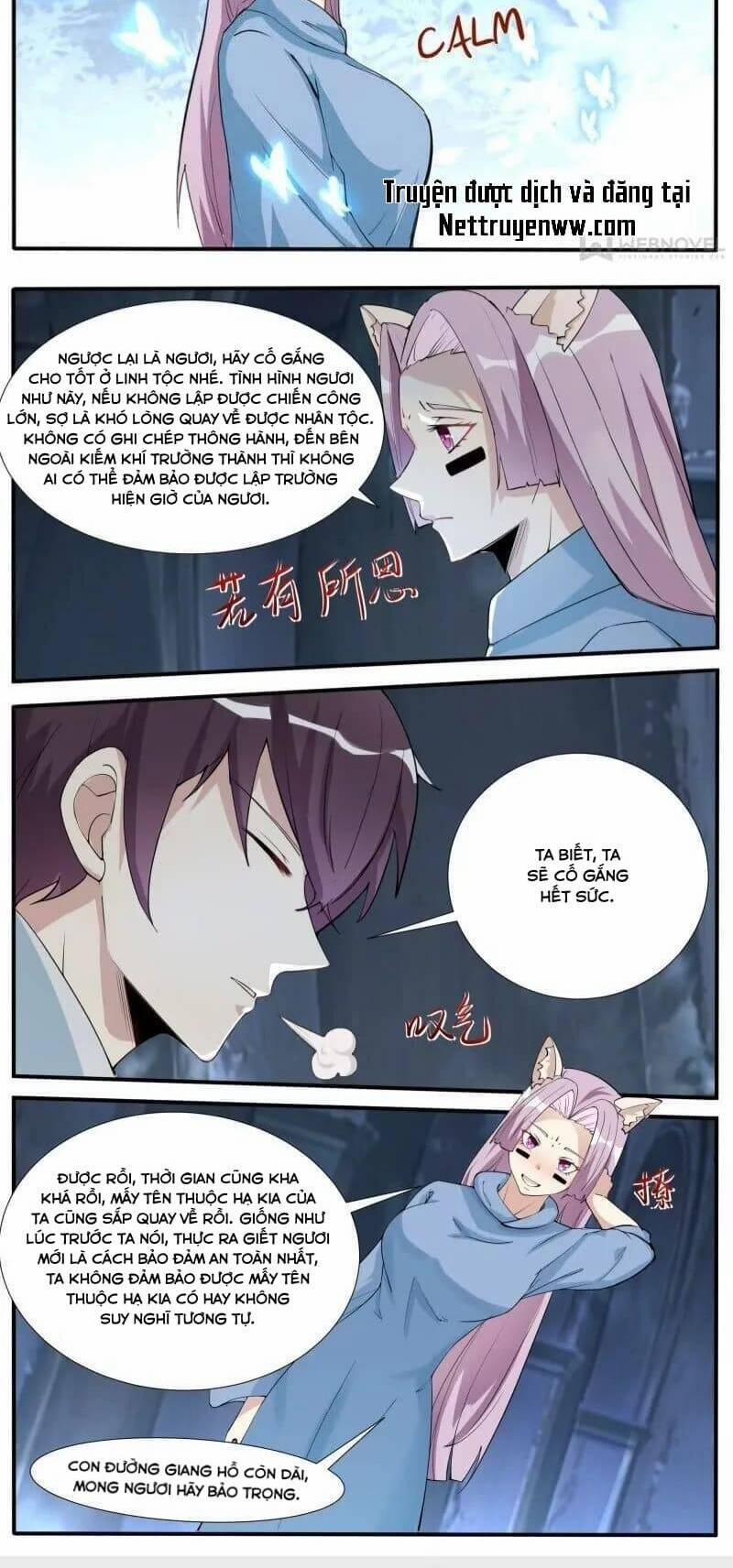 Tối Cường Thần Vương 343 trang 5