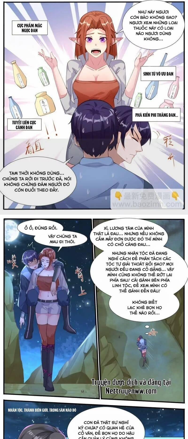 Tối Cường Thần Vương 344 trang 4