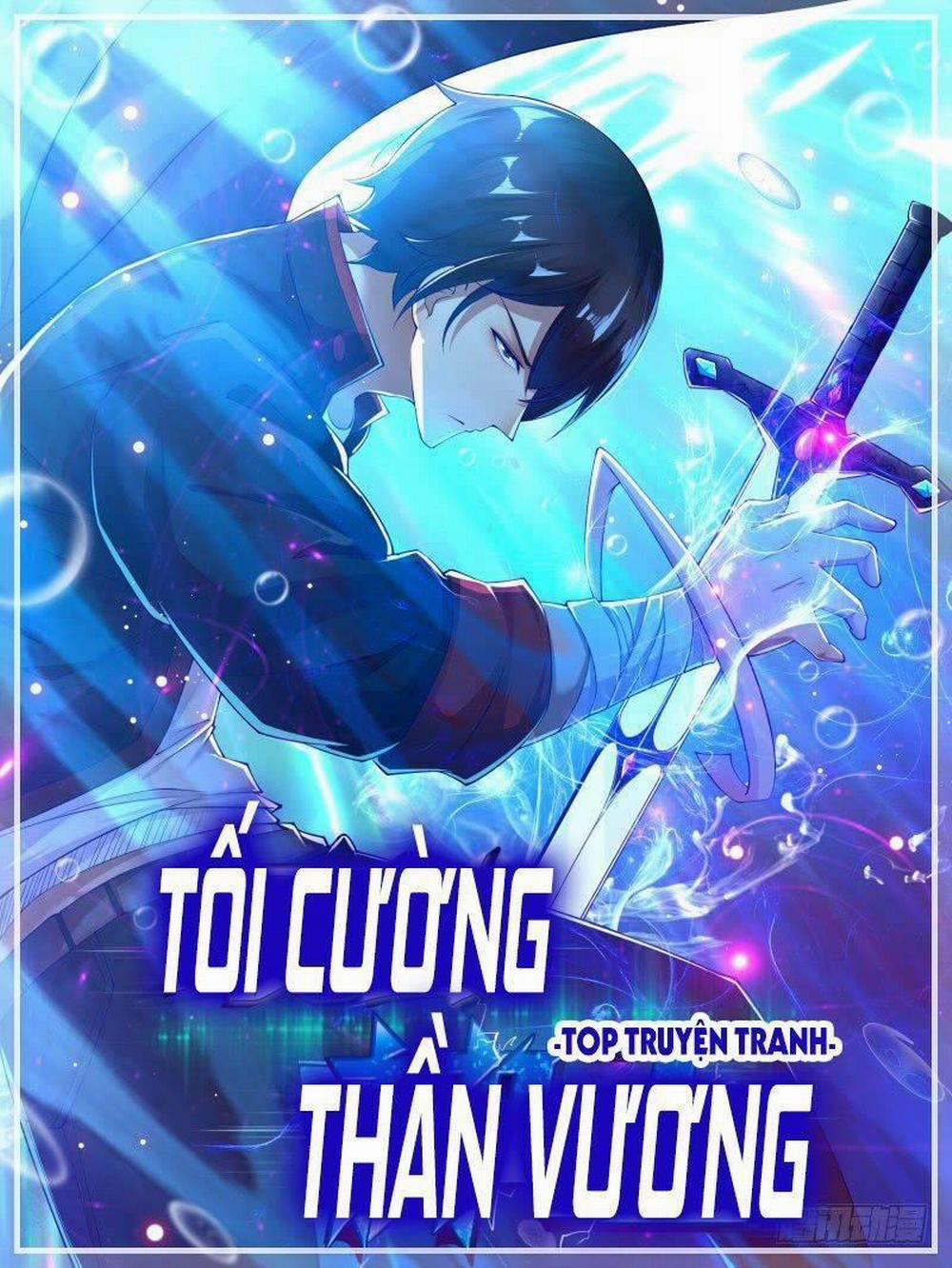 Tối Cường Thần Vương 80 trang 0