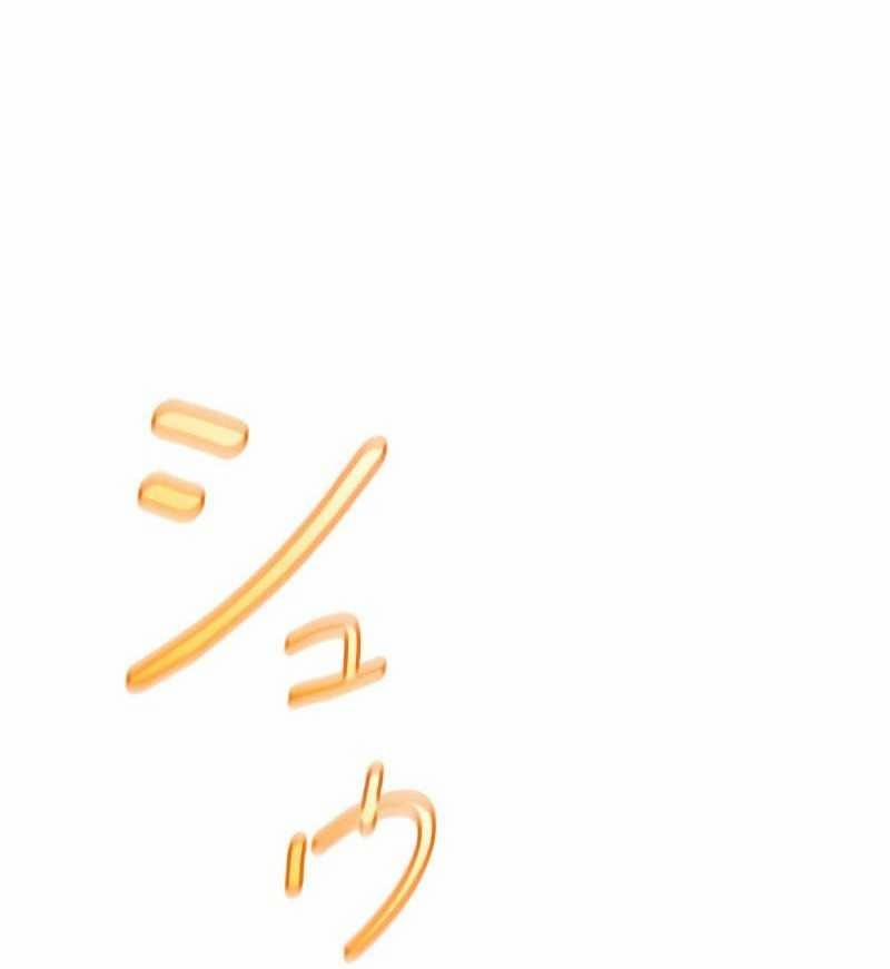 Tối Cường Tử Linh Sư 52 trang 5