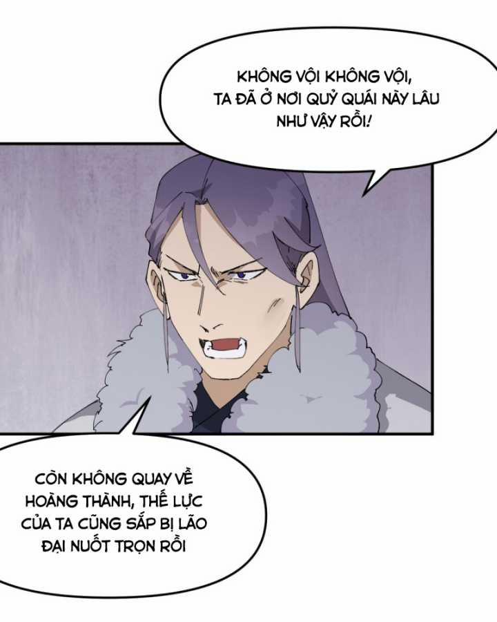 Tối Cường Võ Hồn Hệ Thống 0 ToptruyenZ.com trang 4