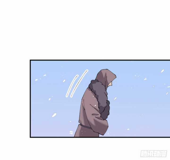 Tối Cường Võ Hồn Hệ Thống 0 ToptruyenZ.com trang 8