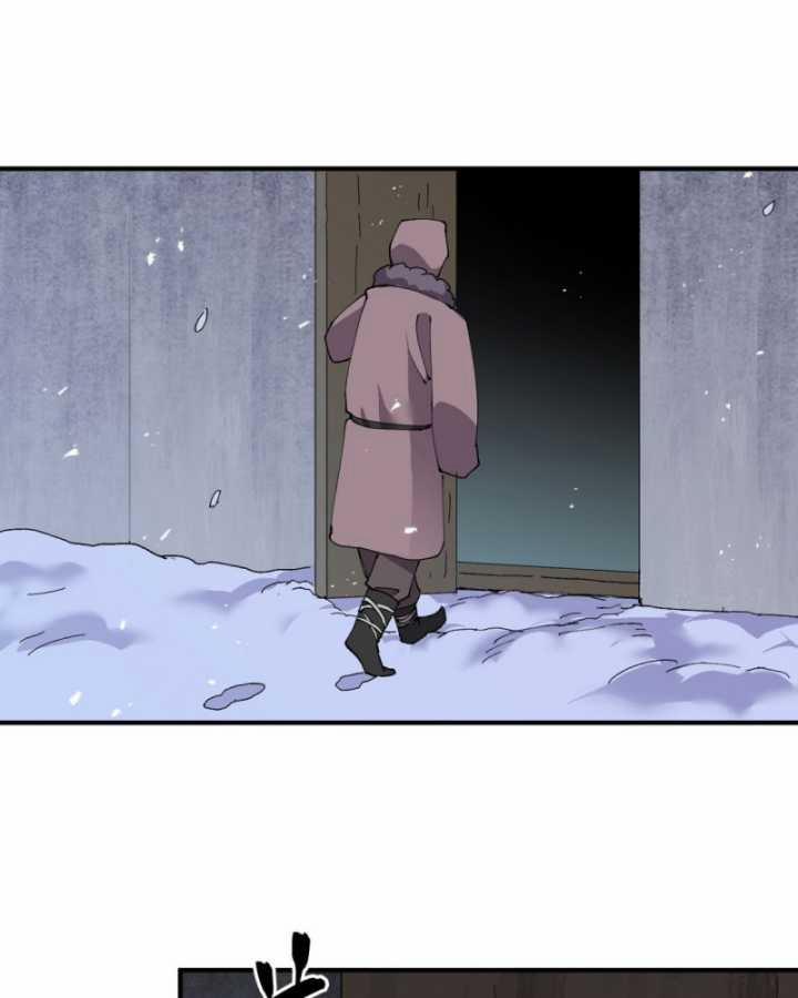 Tối Cường Võ Hồn Hệ Thống 0 ToptruyenZ.com trang 9