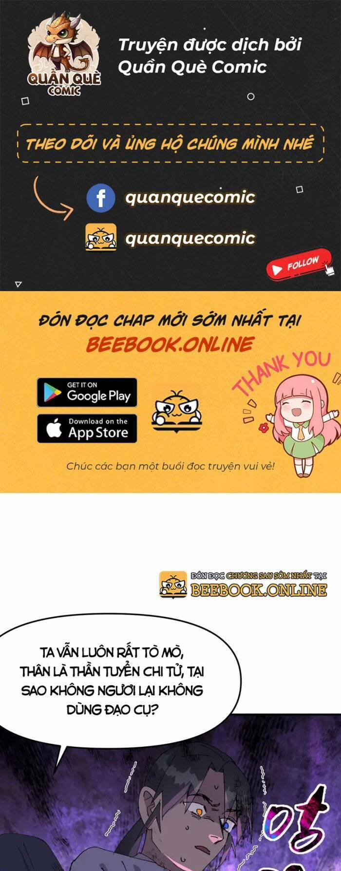 Tối Cường Võ Hồn Hệ Thống 109 trang 0