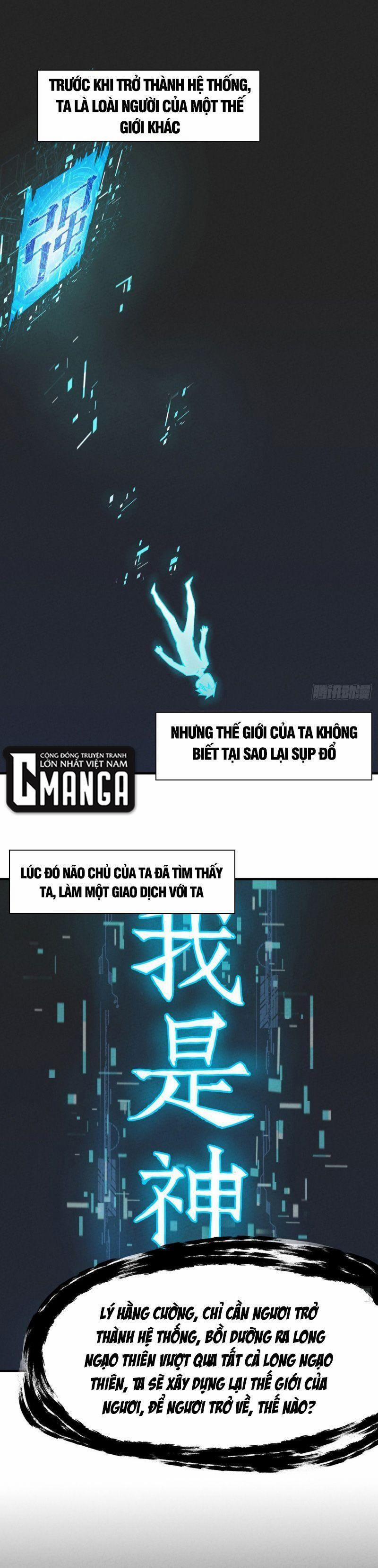 Tối Cường Võ Hồn Hệ Thống 16 trang 0
