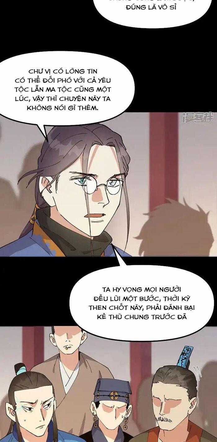 Tối Cường Võ Hồn Hệ Thống 193 trang 1