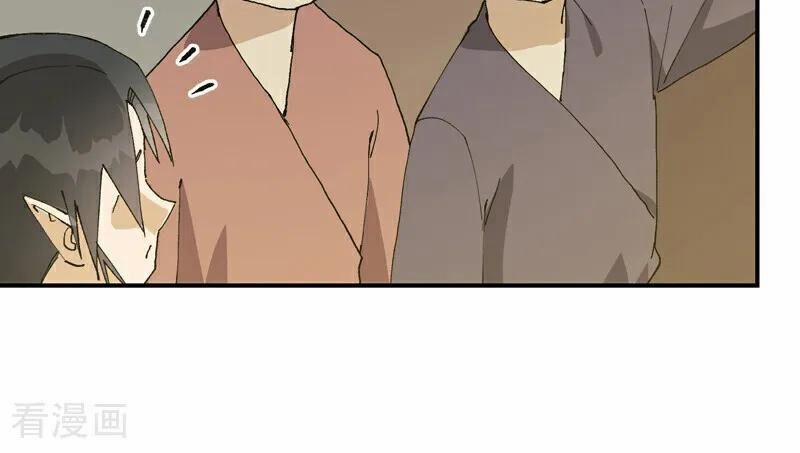 Tối Cường Võ Hồn Hệ Thống 256 trang 25