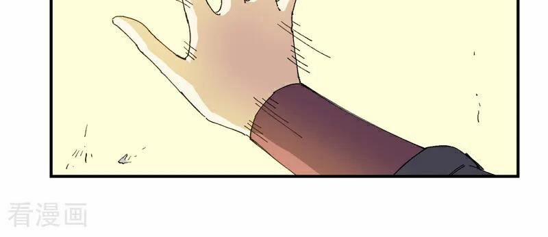 Tối Cường Võ Hồn Hệ Thống 256 trang 30