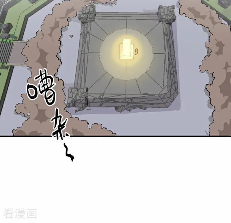 Tối Cường Võ Hồn Hệ Thống 256 trang 4