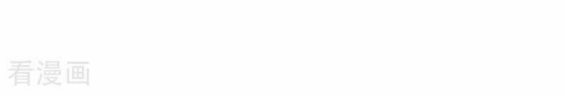 Tối Cường Võ Hồn Hệ Thống 256 trang 54