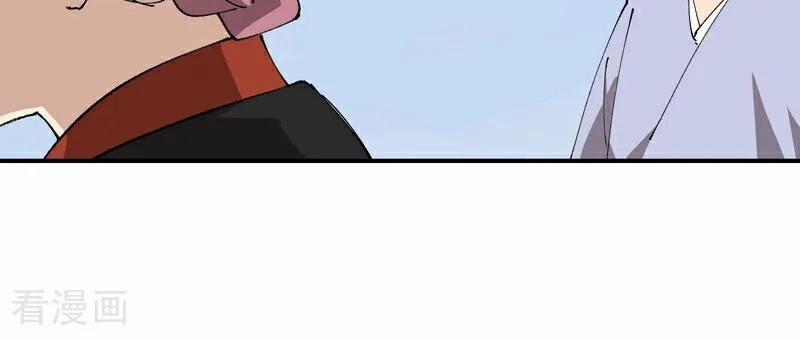 Tối Cường Võ Hồn Hệ Thống 256 trang 62