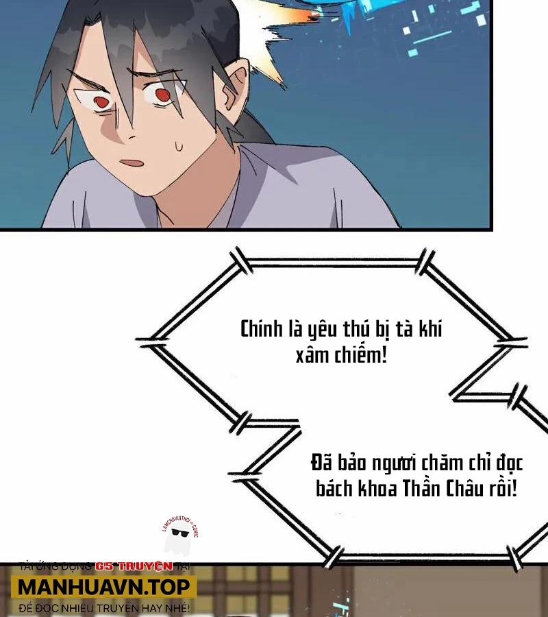 Tối Cường Võ Hồn Hệ Thống 258 trang 29