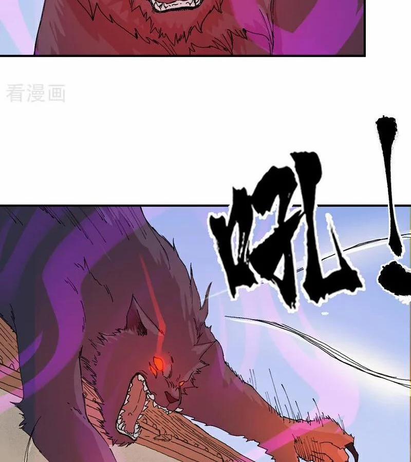 Tối Cường Võ Hồn Hệ Thống 259 trang 3