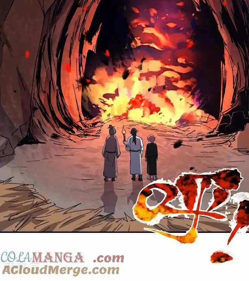 Tối Cường Võ Hồn Hệ Thống 260 trang 30