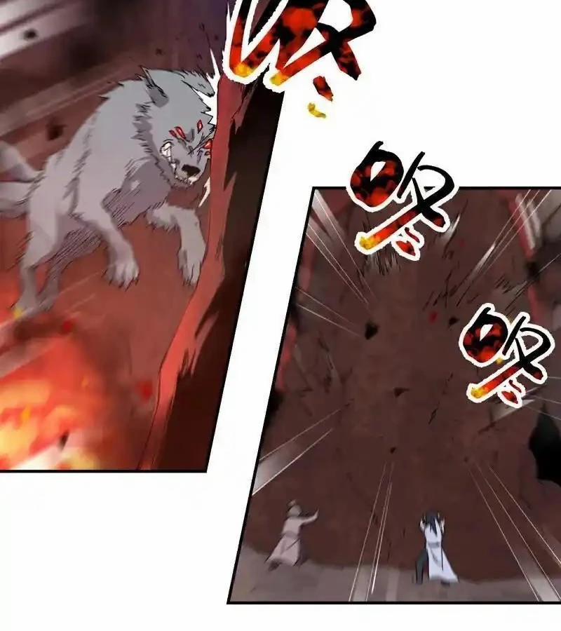 Tối Cường Võ Hồn Hệ Thống 260 trang 38