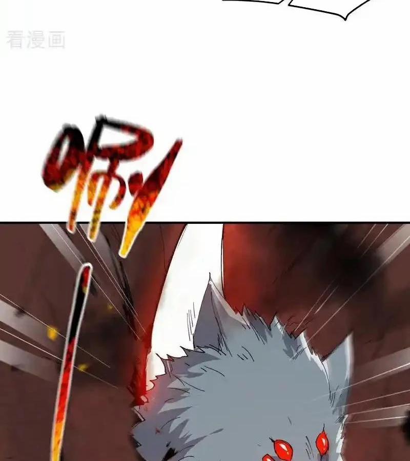 Tối Cường Võ Hồn Hệ Thống 260 trang 43